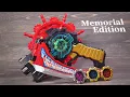 Download Lagu Geardalinger Memorial Edition : Zenkaiger