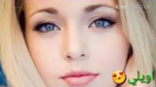 نصر البحار صارن عليك هواي   لوصف مودعم بعد مادعم بس ليدعمني      دندنها