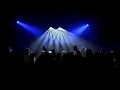 Download Lagu DJ Krush @ Melkweg, 08-03-2020 MP3