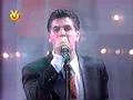 Wilfrido Vargas- El Baile del Perrito