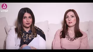 يوميات زوجة عصرية مدونة تحاكي كل امرأة طموحة وناجحة 