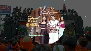 film chandrawal dekhungi original mast reggeatone vibrate full omfo dialouge mix dj nirmal