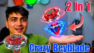 This Beyblade Can Split In Two Beyblades | Bullet Gryphon Beyblade Unboxing And Review