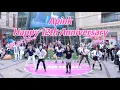 Download Lagu [Apink] KPOP RANDOM DANCE TO 'Apink' SONGS | SHANGHAI, CHINA