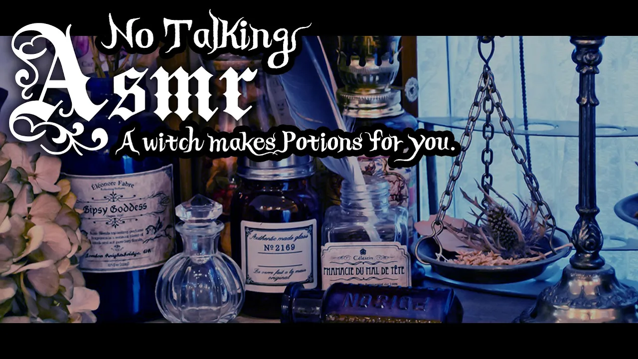 ASMR | No Talking | Witch Makes You a magical Potion | 眠れないあなたへ、魔女のポーション作り| fire, paper, water soundのサムネイル