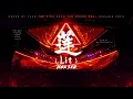 Download Lagu [Vietsub] LIT - CHUANG 2021 《莲(Lit)》- 创造营 CHUANG2021
