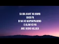 Retrograde Lyric video | Alisson Shore, Colt, Rhyne, Because, Jom