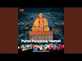 Download Lagu Purna Purushaay Namah