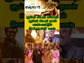 Download Lagu 🛑 Super 🌟 ரஜினிகாந்த்தின் வேட்டையன் movie recent updates  💥vaatiyan#tamil #rajinikanth #shorts