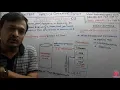 1 11 - What Is Exactly MultiProgramming Operating System In Hindi Multiprogramming OS In Hindi