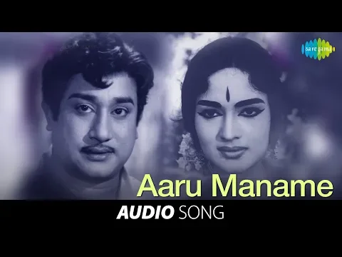 Download MP3 Aandavan Kattalai | Aaru Maname song |  Sivaji Ganesan, Devika, Chandrababu, Major Sundarrajan