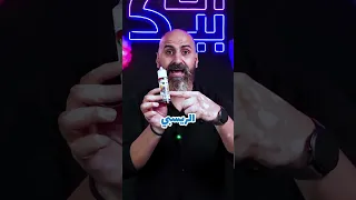 زجاجة بطعم القضية                   تعالو نشوف               دندنها