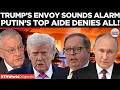 Download Lagu FALSE FLAG OP! Putin's TOP MAN Points The Finger On Kyiv Over Poland Drone Attacks! |Times Now World