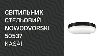 YouTube video preview MVVI34oyPhk