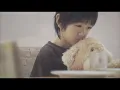 BUMP OF CHICKEN『魔法の料理 〜君から君へ〜』