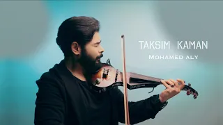 Takasim By Mohamed Aly تقاسيم محمد علي 