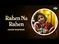 Download Lagu Rahen Na Rahen | Jayanti Mukherjee | Hindi Cover Song | Saregama Open Stage