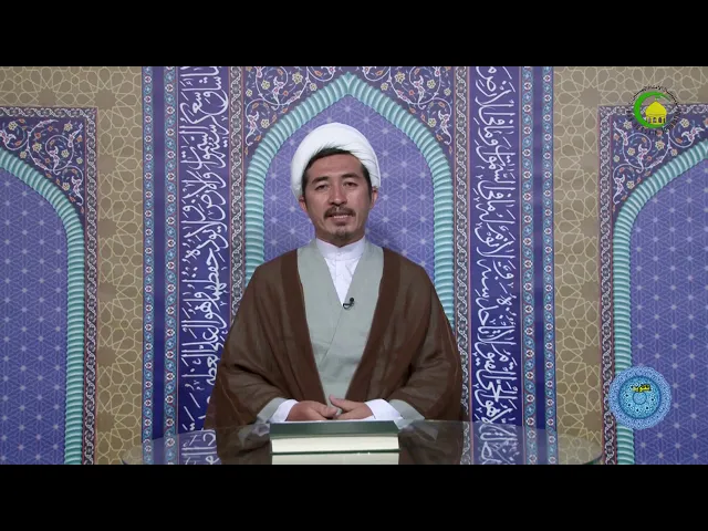 ⁣136  اعمال روز جمعه (1) - استاد: حجة الاسلام  والمسلمین دکترعلی جمعه مظفری