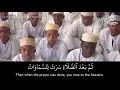 Download Lagu O You who Journeyed Nightly - يَا مَنْ سَرَيْتَ لَيْلاً مُصَاحِبَ جِبْرِيْلَ || #alaqsa  #miraj