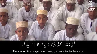 O You Who Journeyed Nightly ي ا م ن س ر ي ت ل ي لا م ص اح ب ج ب ر ي ل Alaqsa Miraj 