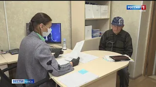 Для пострадавших от пожаров жителей Омской области проведут курс оздоровления