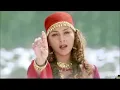 Lagu Chhodh Ke Na Jaa Ooh Piya (Lyrical Video) Alka Yagnik _ Sunny Deol, Tabu _ Maa Tujhe Salaam