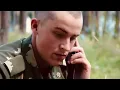 Алєг ти шо плачеш? Нє, сміюся. Мене розриває зсередини. Дзвінок солдата з армії.