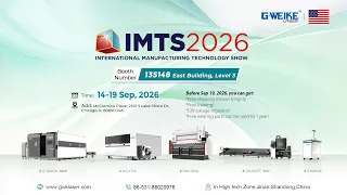 GWEIKE × IMTS 2026 | Innovation in Laser Technology