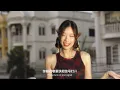 Praesun - ใจหายอ่ะ สงสัยอยู่ที่เธอ (AirTag) I  「Chinese Version」