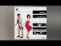 Outra Vez – SÉRGIO MENDES (1961)