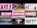 Download Lagu [MIRRORED] K-POP RANDOM DANCE | POPULAR (2019-2025)