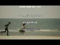 kebu keyi mm sub （ 可不可以 )