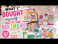 Color me Crafty - New Doodlebug collection Reveal