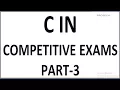 C PROGRAMMING IN COMPETITIVE EXAMS PART-3 C ARRAYS AND POINTERS IN COMPETITIVE EXAMS