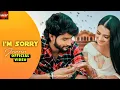 Lagu आई एम सॉरी जानू | Muskan Yadav I Ashu Poonia | I Am Sorry Janu | Sad Song For Broken Hearts | Ajesh
