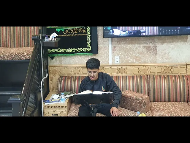 ⁣ليلة#10 رمضان 1445 قران كريم#3