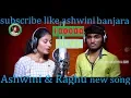 Lagu HEART TOUCHING LOVE SONG  ASHWINI RATHOD  RAGHU NAIK  ASHWINI AUDIOS \u0026 VIDEOS