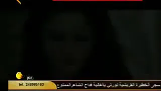 خالد النعيم لزمني الباب 2008 