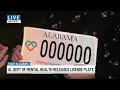 AL Dept of Mental Health releases license plate