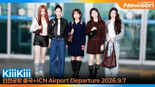 키키, 대상 가수🎤 뉴욕🏙️ 첨 가요~💕 날도 좋고☀️ 너무 설레요~❣️ (출국)✈️'KiiiKiii' ICN Airport Departure 2026.9.7 Newsen