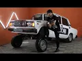 Download Lagu Farkhad - Lada (Official Music Video)