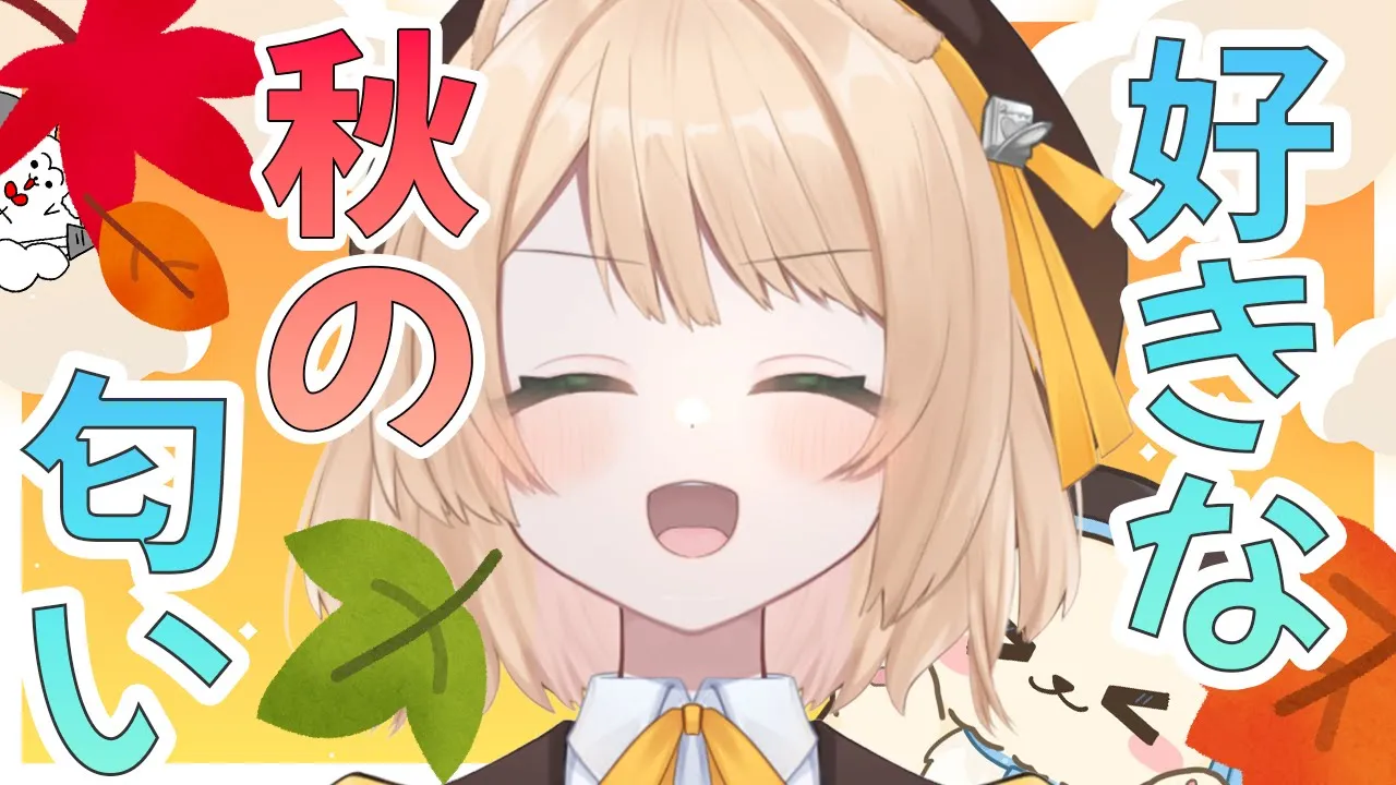 【朝活雑談】100人に「おはよう」したい！初見さんも大歓迎！【新人Vtuber  笑来ちくわ  】雑談　/　作業用　/　ライブのサムネイル