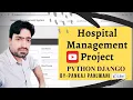 Python Django Project Development Hospital Management Hindi