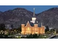 Provo City Center Temple Completed