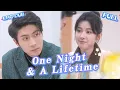 Download Lagu 💔Drunk one-night stand got her fired! Now she's pregnant with CEO's baby👶【American TV series】