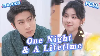 Drunk One Night Stand Got Her Fired Now She S Pregnant With CEO S Baby American TV Series 