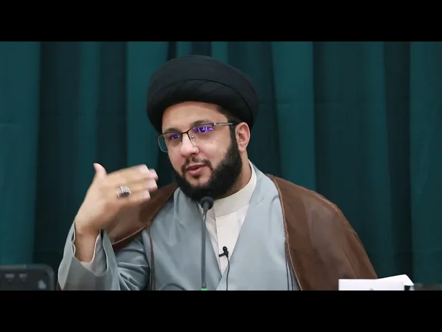 ⁣تفسير سورة الحجرات (13) | السيد ياسين الموسوي | 10 ربيع الأول 1447 هـ | الموافق 3 سبتمبر 2025م