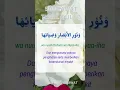 Download Lagu Sholawat Tibbil Qulub merdu dan menyentuh di hati #shorts