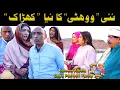 Lagu Nai Dulhan Ka Nia Kharrak Saleem Albela and GOga Pasroori Very Funny Video