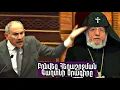 Download Lagu Գաղտնի ծրագիր բացահայտվեց . Նիկոլի վրա էին հարձակվելու մեծ բանդաները